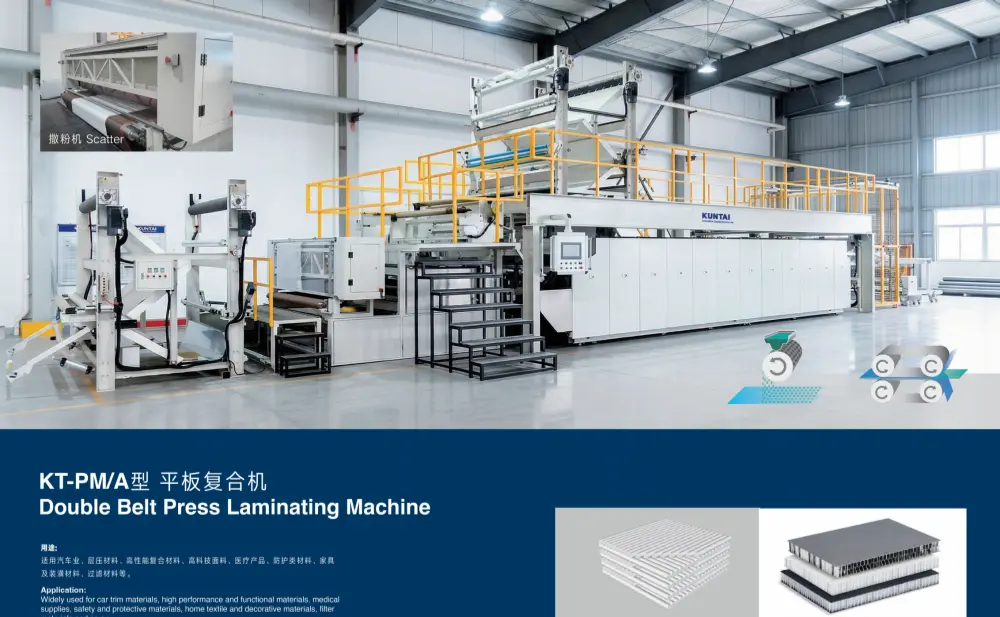 Double Belt Press Lamination Machine.png