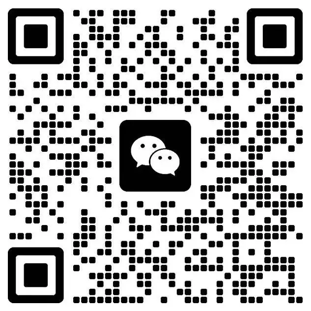 wechatcode