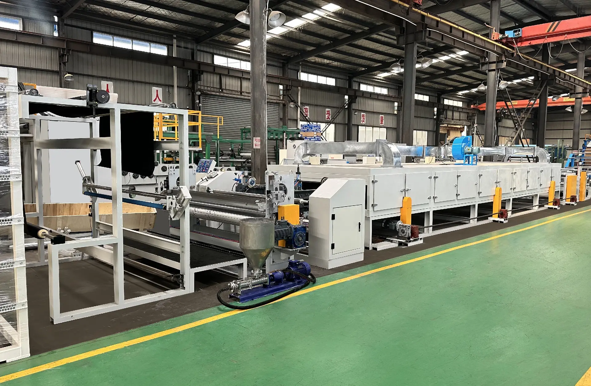 Antislip Dot Coating Lamination Machine